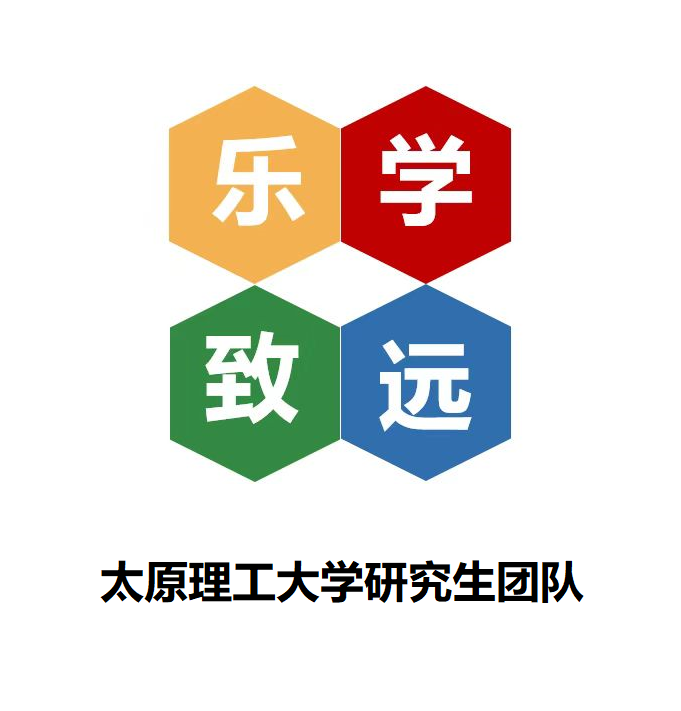 26太原理工大学机械工程815机械设计考研真题答案笔记资料智能制造技术